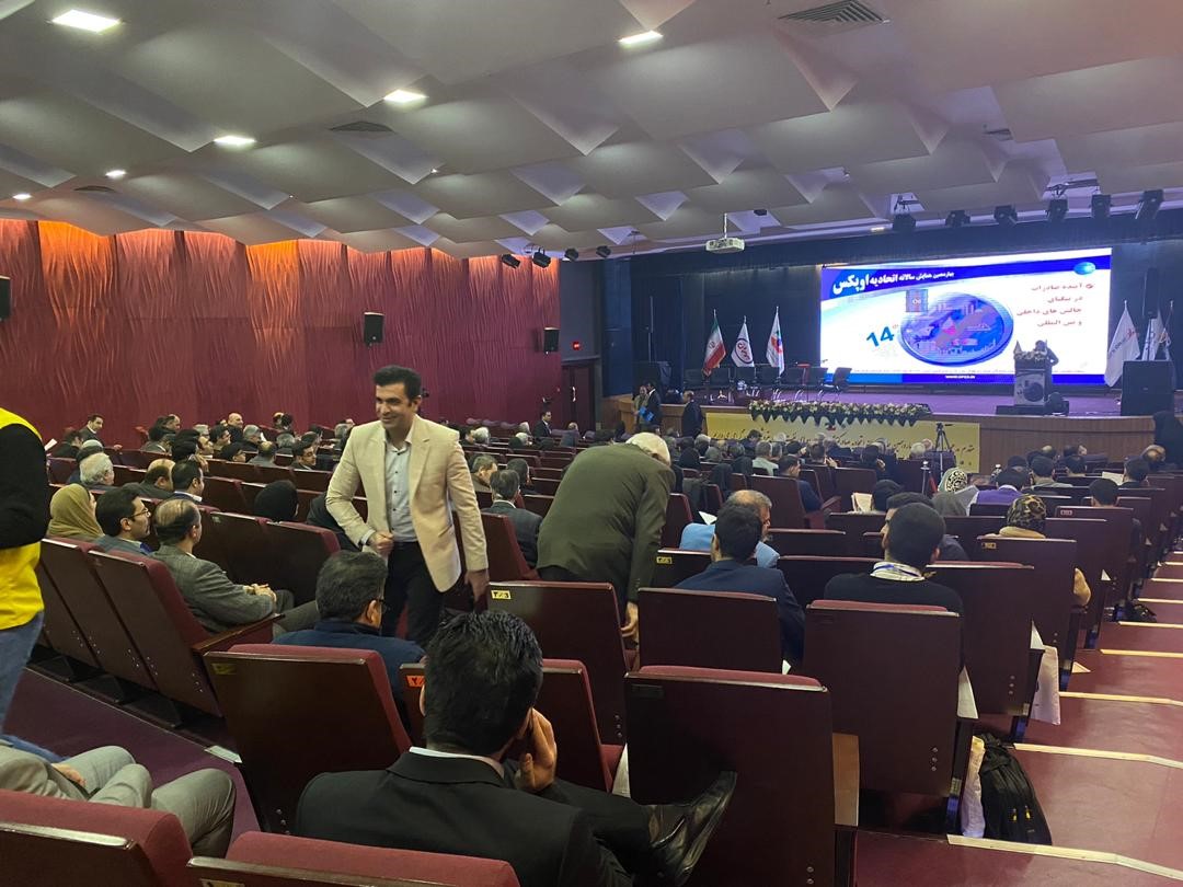 The 14th  national conference of Oil, Gas and Petrochemical Products Exporters' Union 